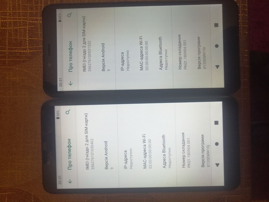 Продам 2 телефони g k20