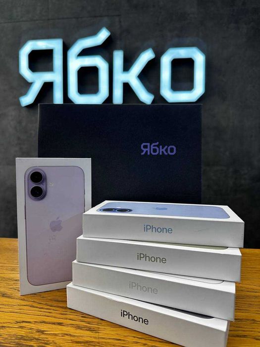 NEW Apple iPhone 17 256GB Купуй в Ябко Рівєра