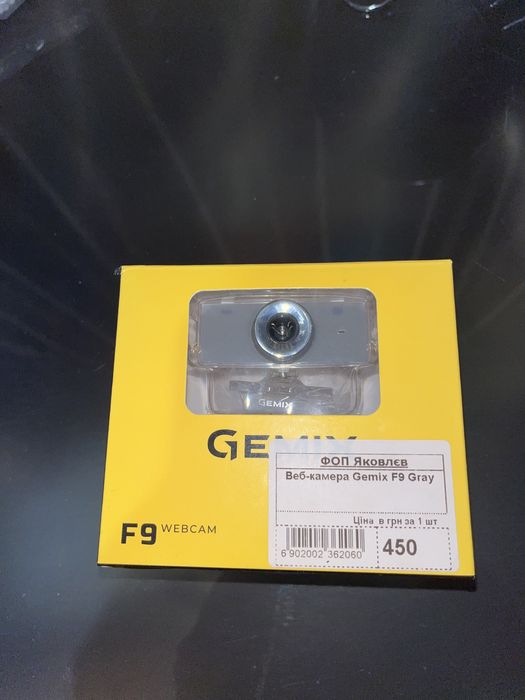 Веб-камера Gemix F9 Gray