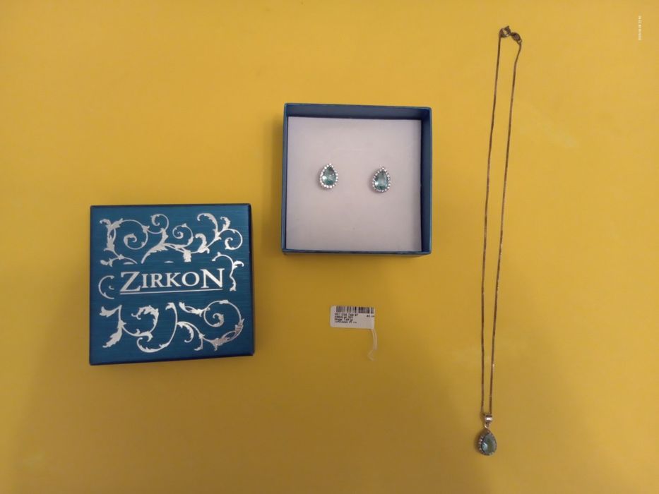 Sprzedam komplet srebrej biżuterii łańcuszek, wisiorek i kolczyki