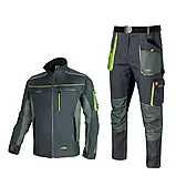 Cпецодяг робочий, роба куртка штани, робочий комплект FORECO S Польща