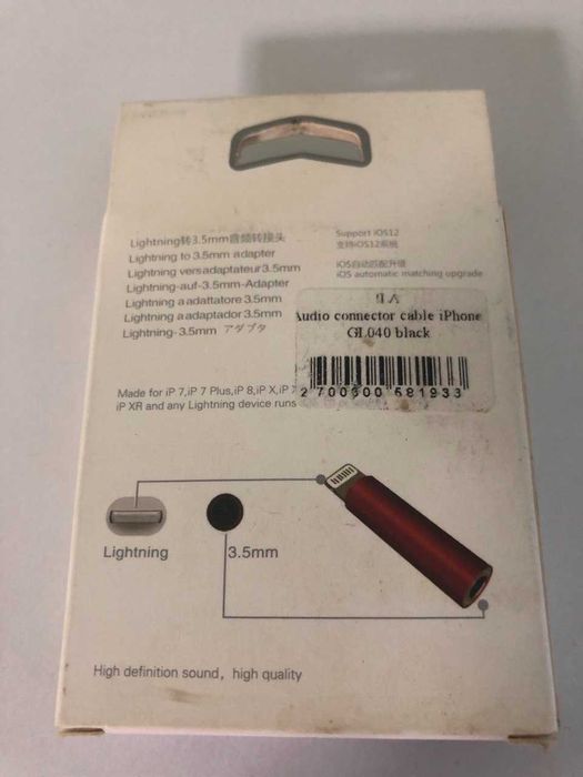 Adapter lightning to 3.5mm для iPhone GL-040