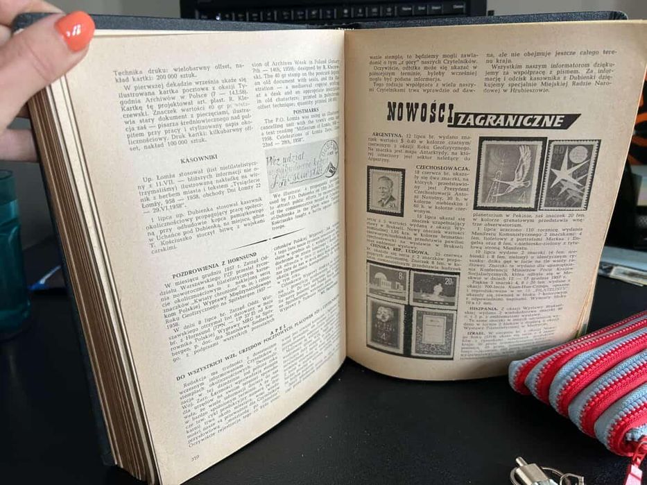 Filatelista 1958 (nr 1-24)