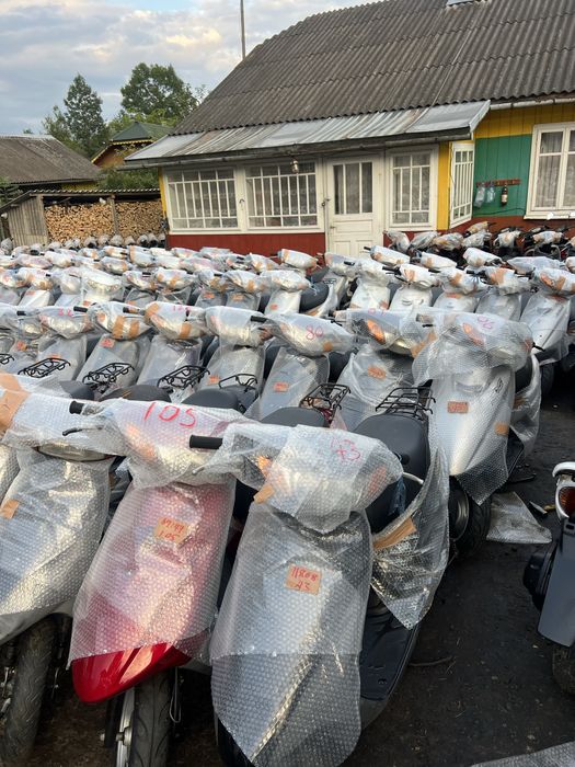 Мопед Honda Dio Хонда Діо