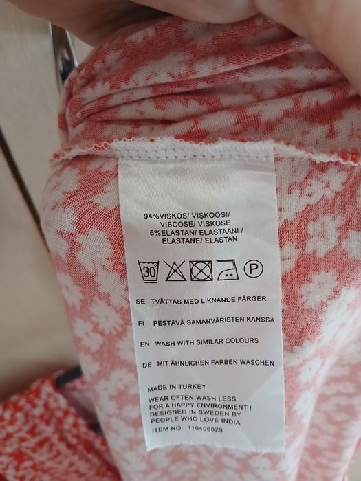 Плаття для вагітних