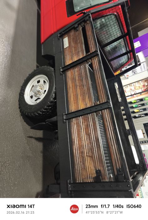 OPEL CAMPO/ "ISUZU" [Pickup 4WD] Turbo