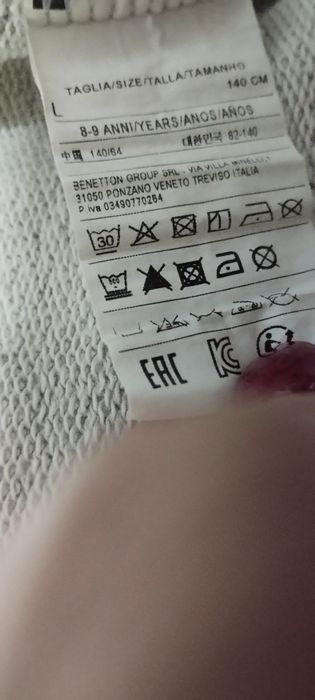 Casaco fato treino da Benetton