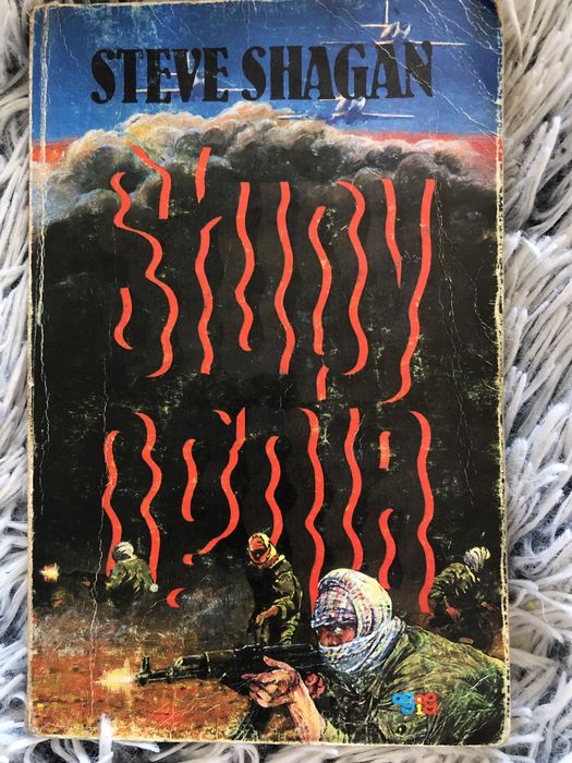 Książka Steve Shagan „Słupy ognia”