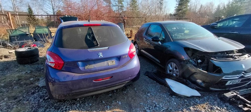 Części Peugeot 208 KUC 9FP