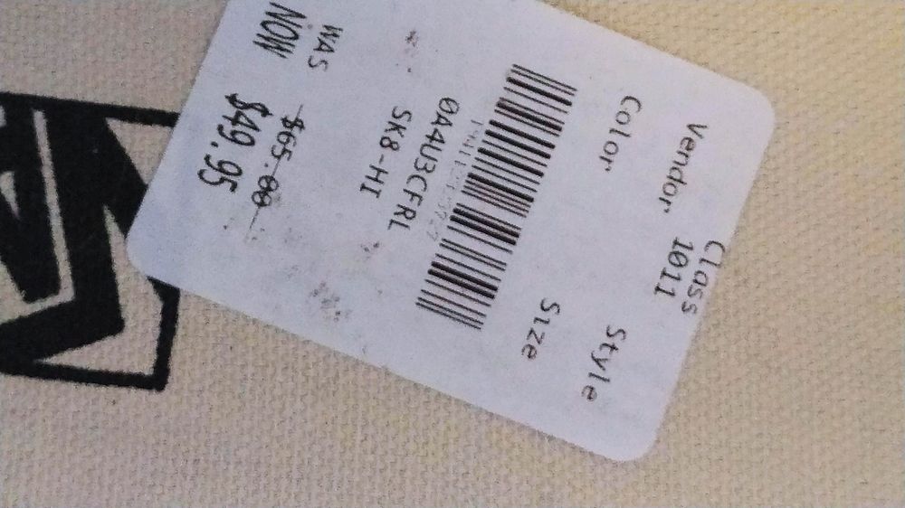 Легендарні Кеди Vans 44,5