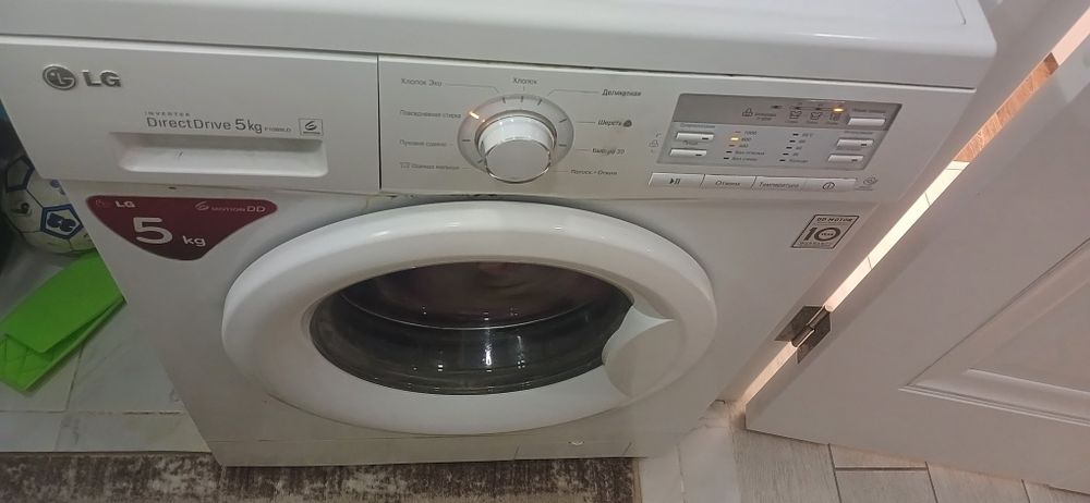 Продам пральну машину LG