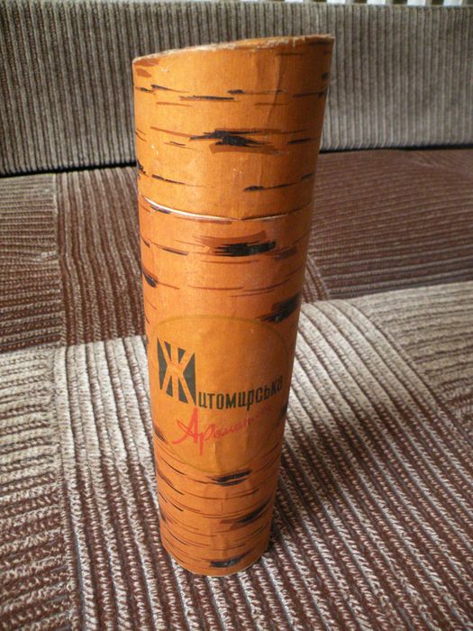 Продам упаковку /туба/ от водки Житомирська Ароматна 80-х годов ссср