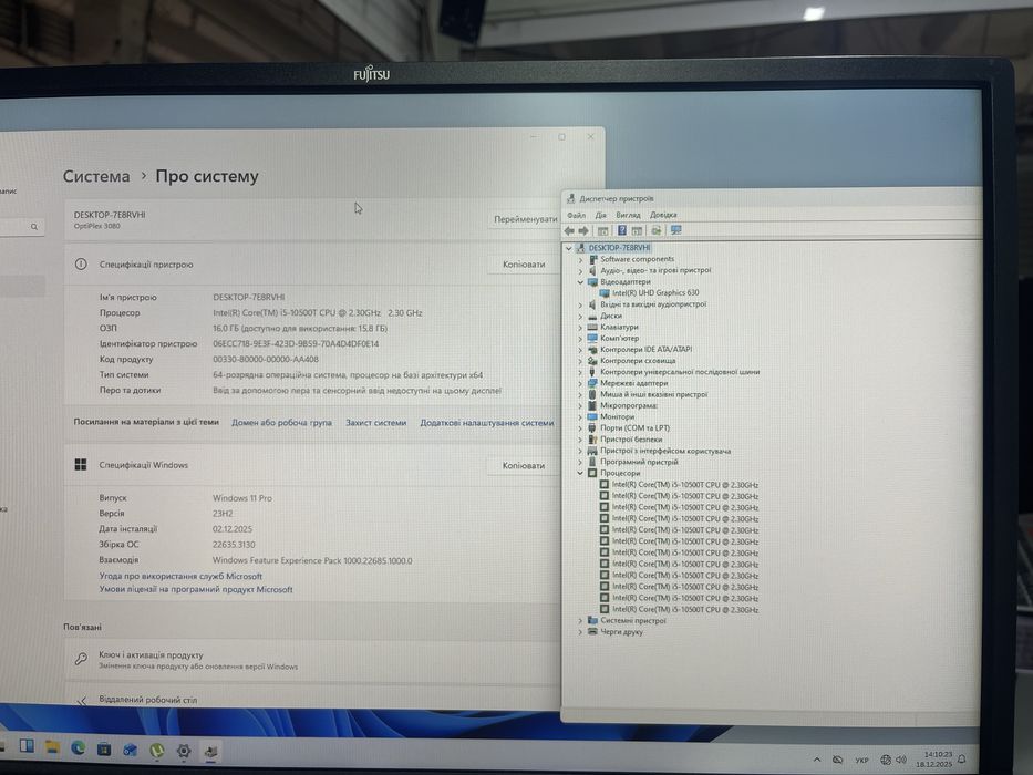 Dell OptiPlex 3080 Micro i5-10500T / 16Gb DDR4 / 240Gb SSD