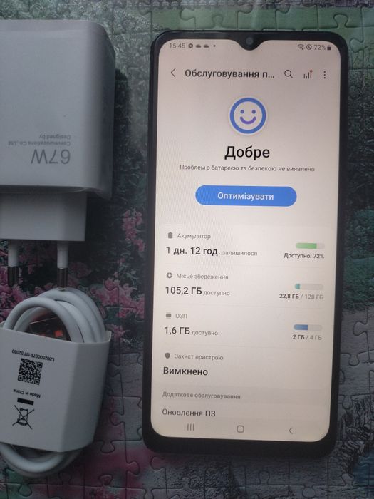 самсунг гелексі А12. 4/128gb гарний стан