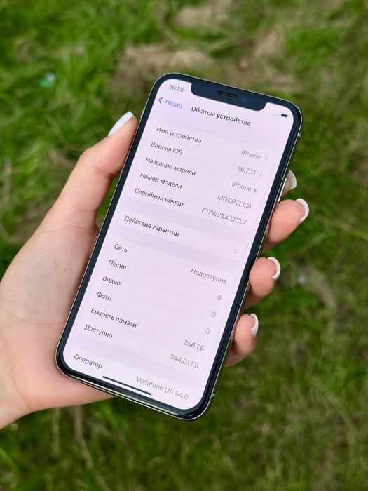 ‼️iPhone X 256GB White Батарея 100% / Айфон Х 256 гб Білий‼️