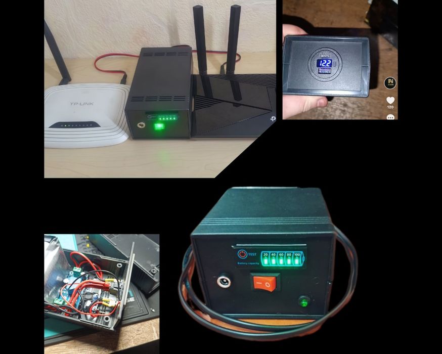 Безперебійник UPS, 9-12 v для роутера, інтернета, телефонів, світла!!!