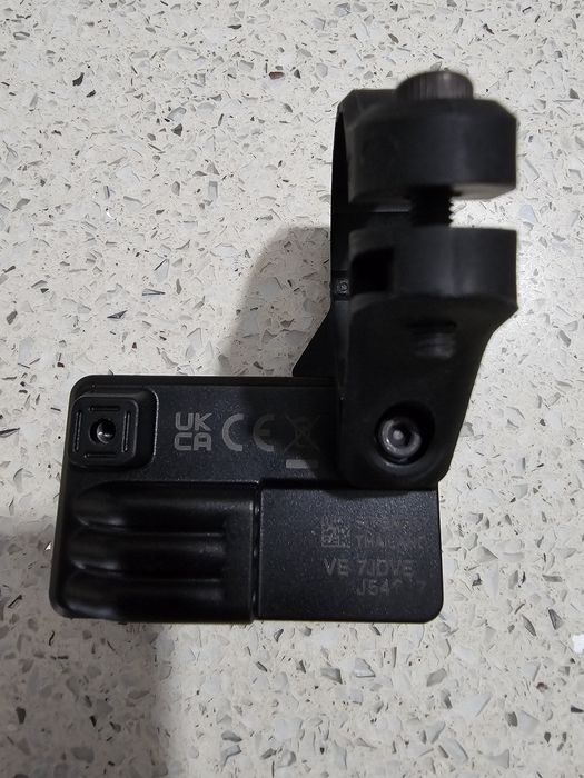 Monitor E-Bike Shimano SC-EN600 Novo