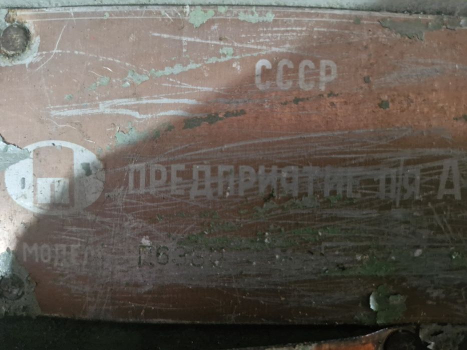 П6330 пресс  гидравлический 100тон