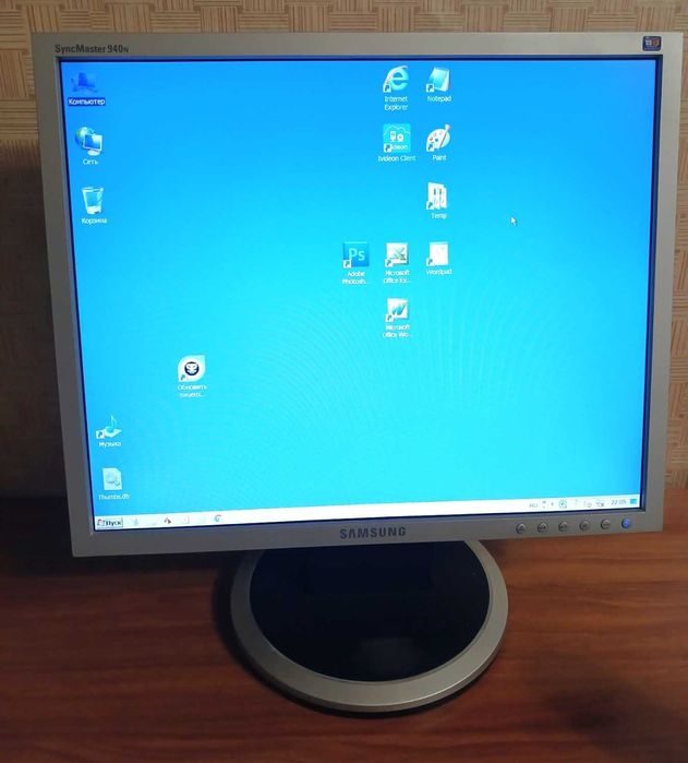 Монітор дісплей 19" Samsung SyncMaster 940N ТN/1280x1024/5:4 / робочий