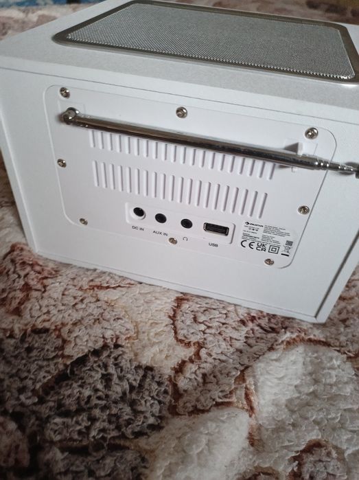 Auna Silver Star CD Cube