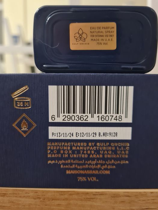 Maison Asrar Hunter for men