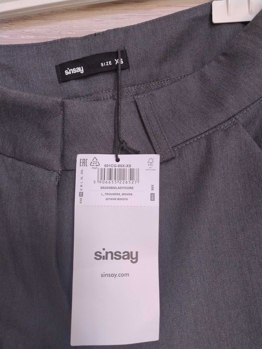 Штани палаццо жіночі Sinsay