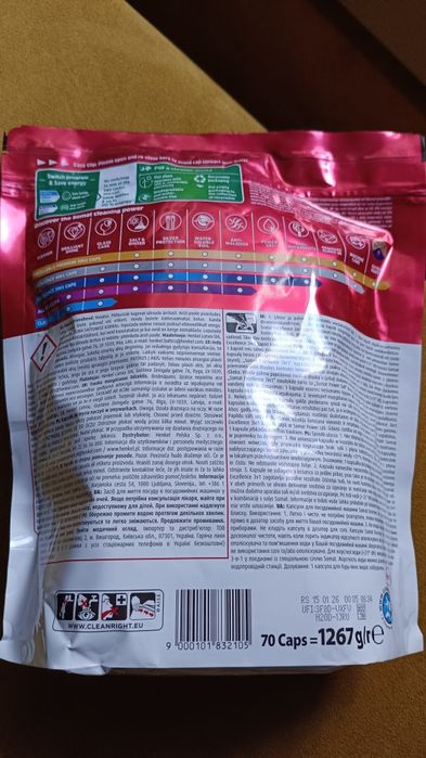 SOMAT Exellence 3w1 kapsułki/tabletki do zmywarki