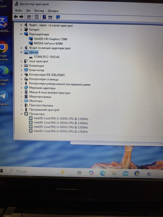 Ноутбук Lenovo ( Core i3-5005U/ ram 4gb/ HDD 500gb/NVIDIA GeForce 920M