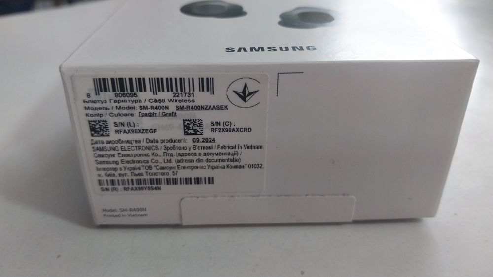 Бездротові навушники Samsung Galaxy Buds FE Graphite
