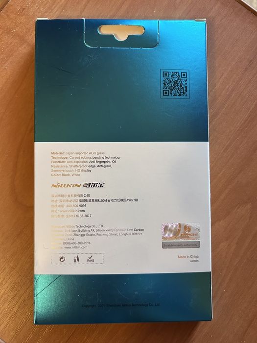 Захисне скло та гідрогелева плівка до Самсунг S10