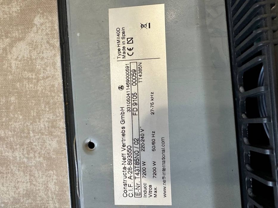 Варильна поверхня neff