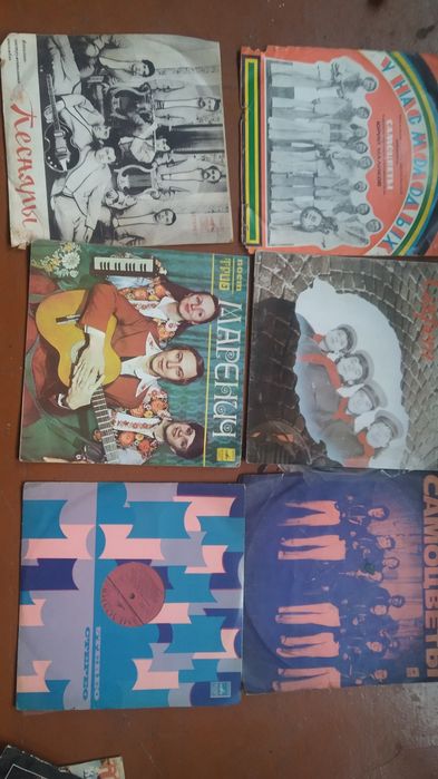 Виниловые пластинки ссср