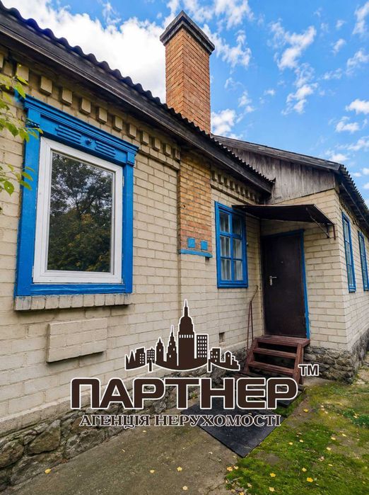 Будинок у  Кременчуці  поряд  із  парком  Миру. працюємо   Є-Відновлення