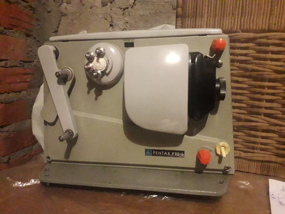 projektor pentax P-80