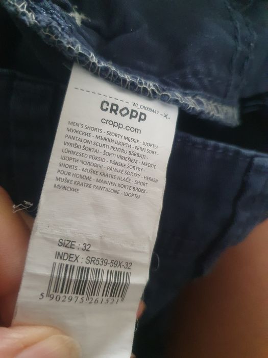 Spodenki krótkie męskie Cropp 32