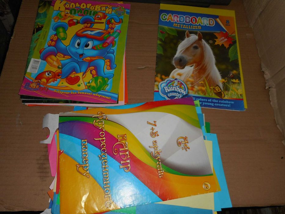 Набор цветной бумаги А4 листов 68 целых