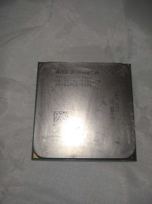 процесо AMD Athlon