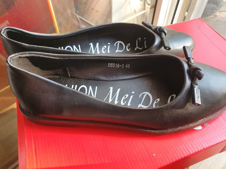 Балетки жіночі класичні