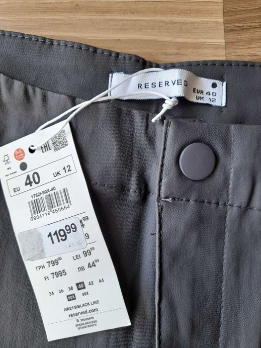 Spodnie Reserved damskie, NOWE 40, woskowane