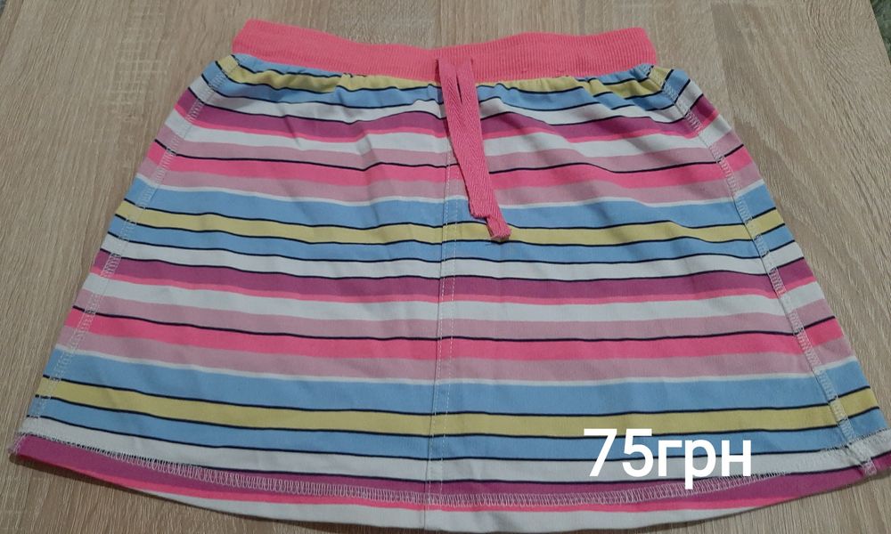 Одяг для дівчинки