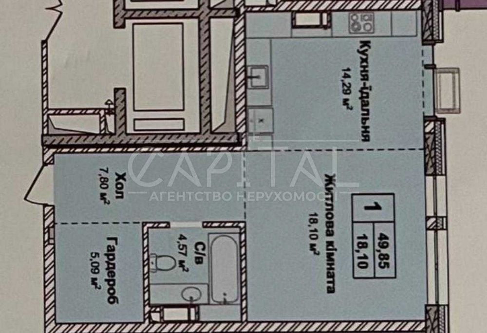1-комнатная квартира по адресу ул. Андрея Верхогляда (площадь 49 м²) - Atlanta.ua - фото 4