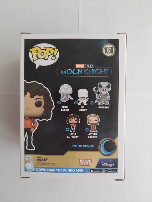 Funko POP - Layla El-Faouly 1050