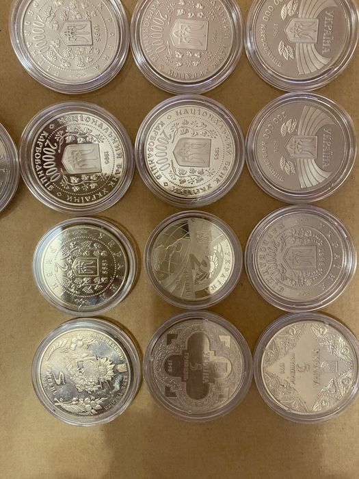 Пам'ятна монета, монета Україна, монета НБУ