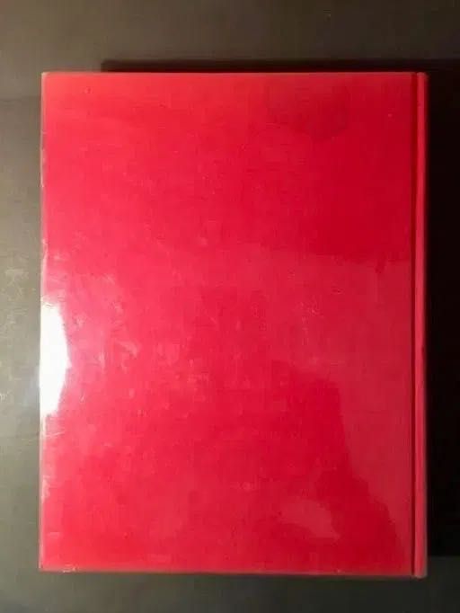 Tesouros da Literatura Popular Portuguesa - Verbo 1985 - 22x28 cm/s