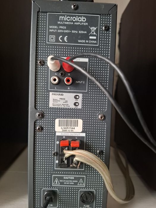 Акустична система Microlab PRO-3 Dark