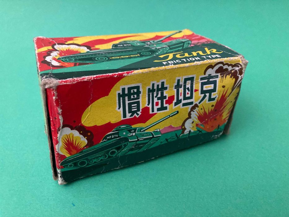 Brinquedo em chapa Tank Friction Type MF-074 Antigo