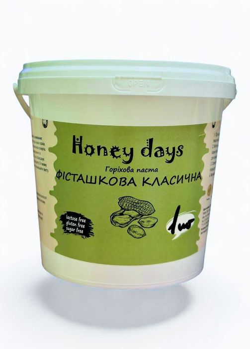 Фісташкова паста 100% 1 кг Pistachio paste натуральна без цукру Фисташковая паста Honey Days