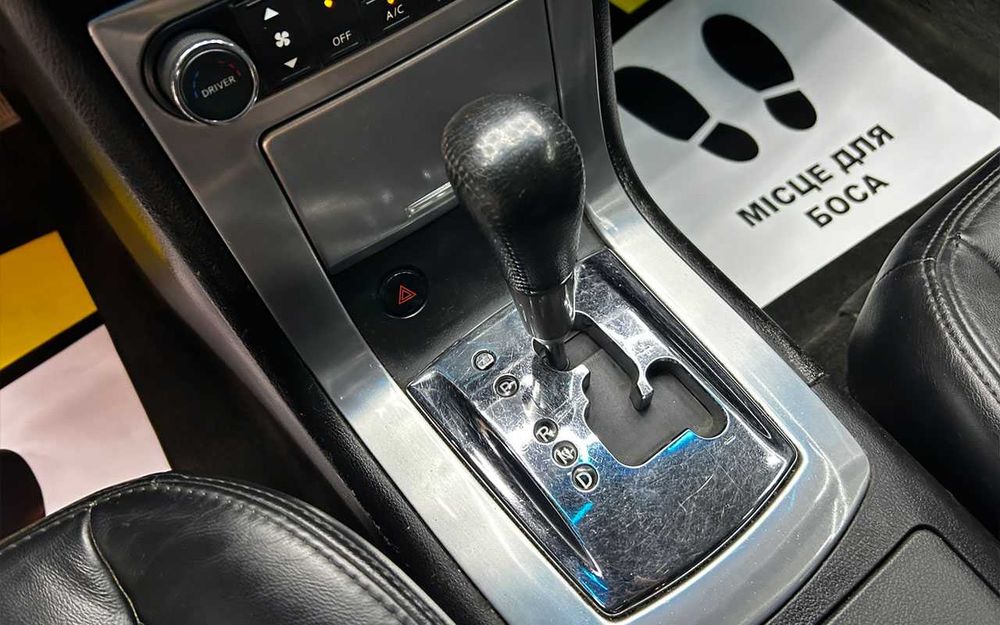 Nissan Maxima 2007