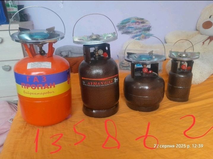 Балон газовий на 2 /6 /8/ 13.5л з пальником. Газовая горелка. Плита