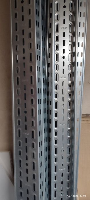 Bistabilne, puszki ,koryta.